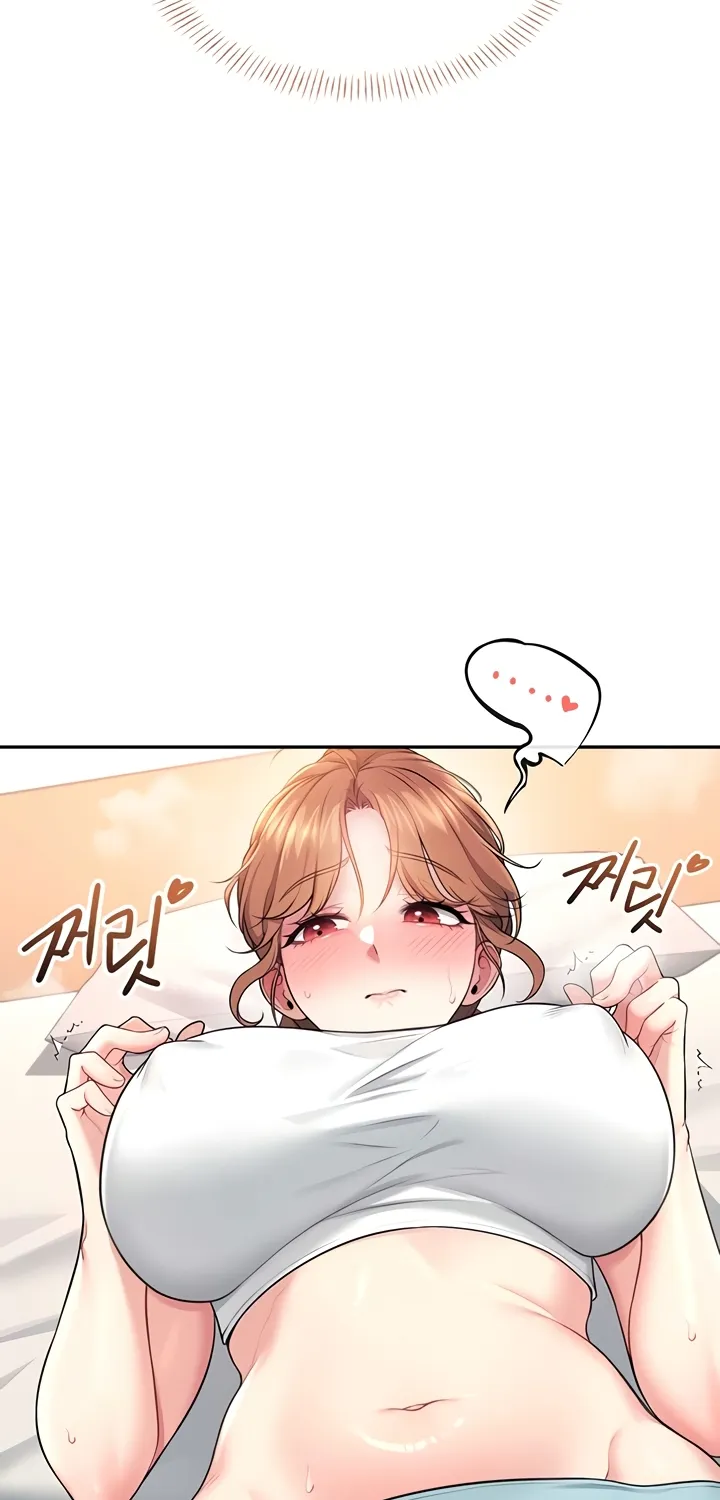 Synced for Pleasure Chapter 37 page 82 - 