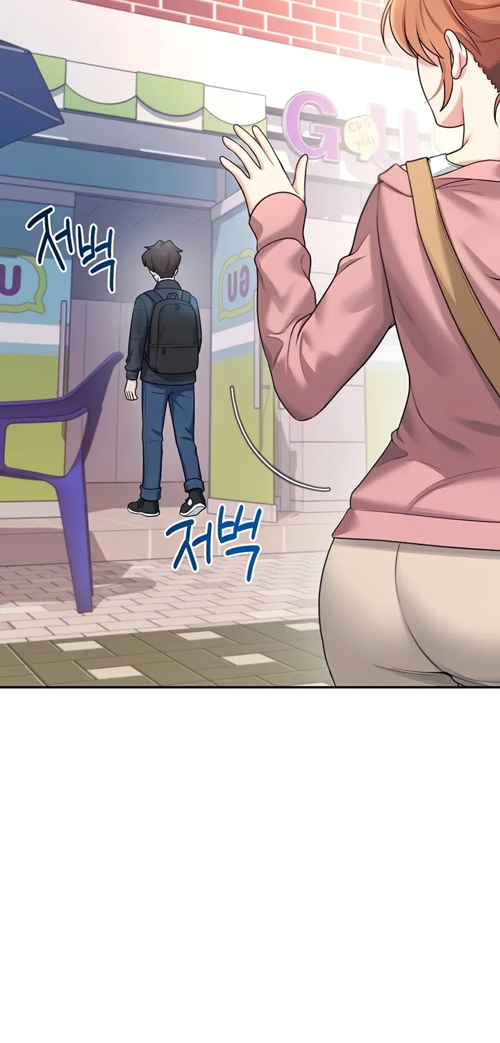Synced for Pleasure Chapter 38 page 110 - 