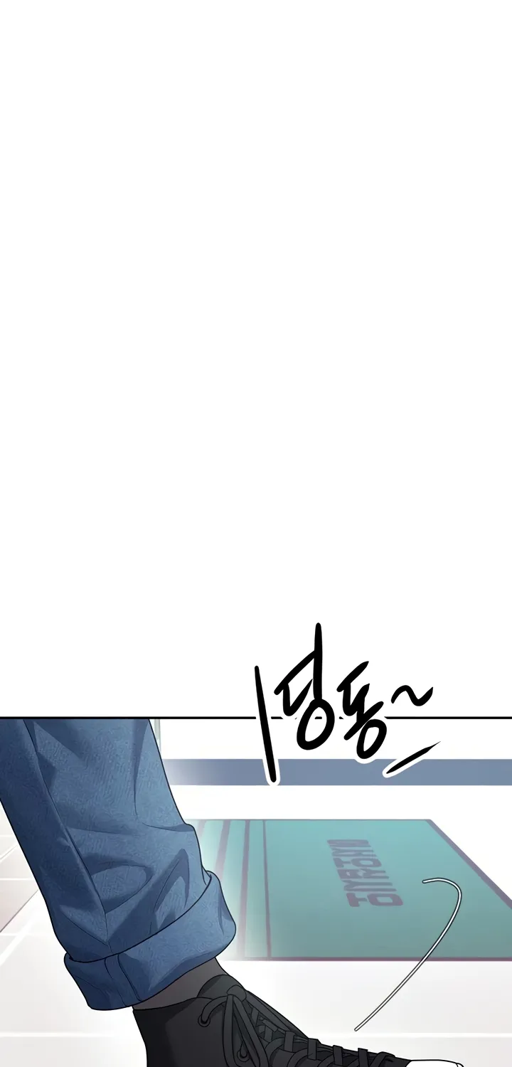 Synced for Pleasure Chapter 38 page 115 - 