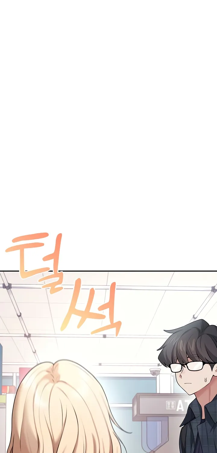 Synced for Pleasure Chapter 38 page 118 - 