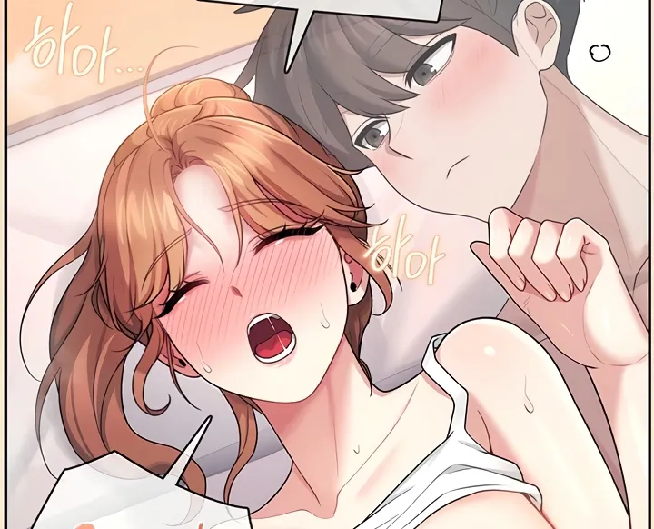 Synced for Pleasure Chapter 38 page 51 - 