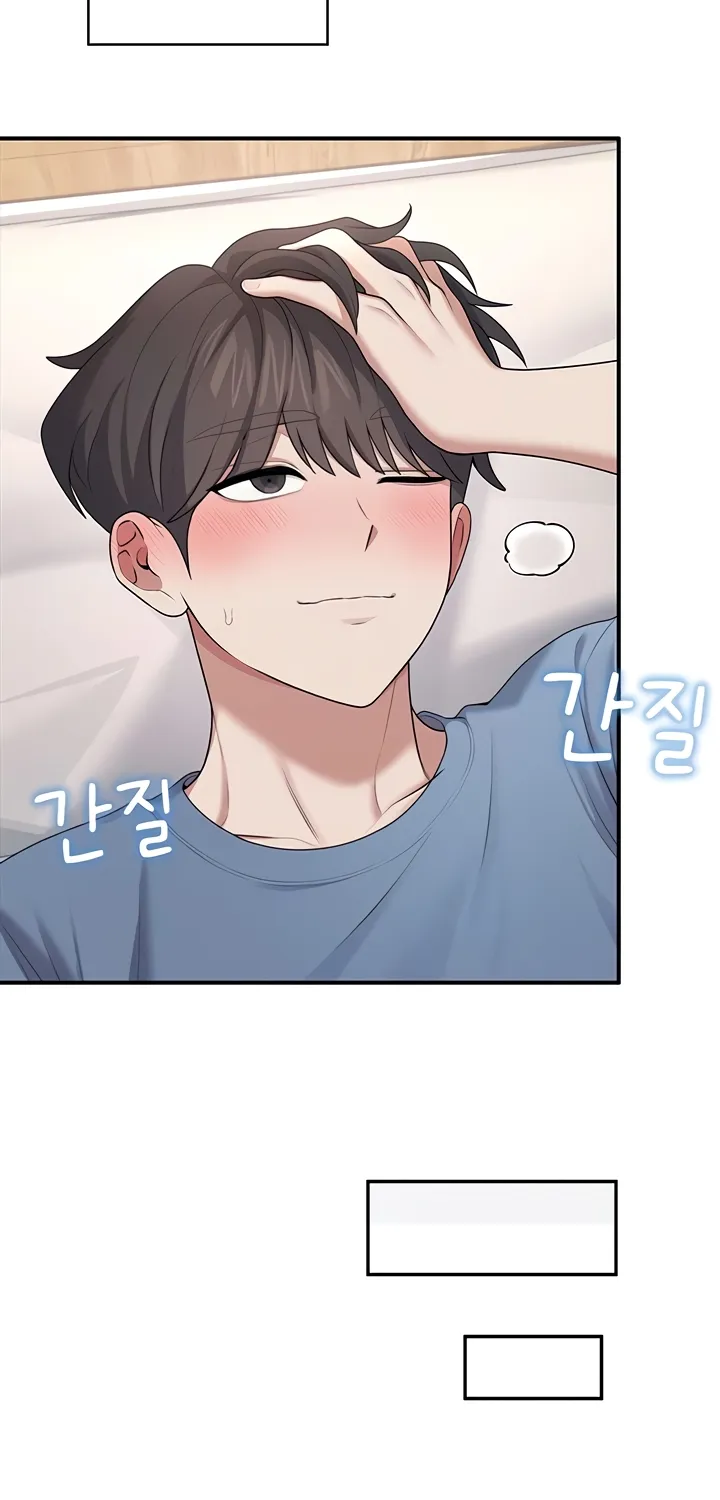 Synced for Pleasure Chapter 38 page 53 - 