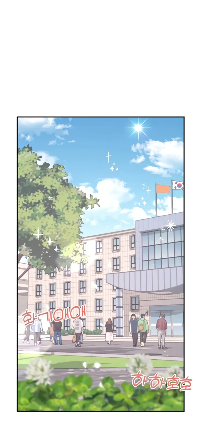 Synced for Pleasure Chapter 38 page 64 - 