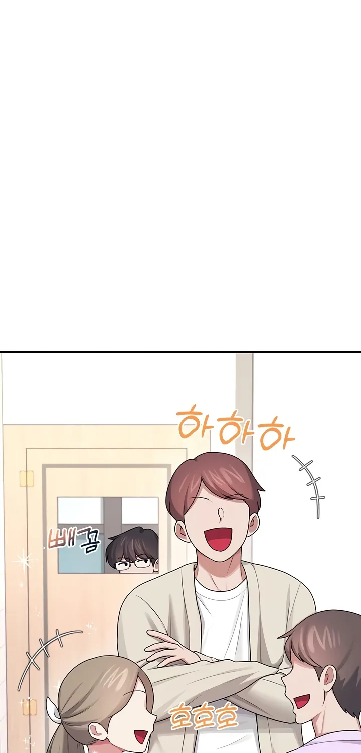 Synced for Pleasure Chapter 38 page 65 - 