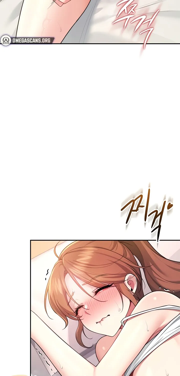 Synced for Pleasure Chapter 38 page 8 - 