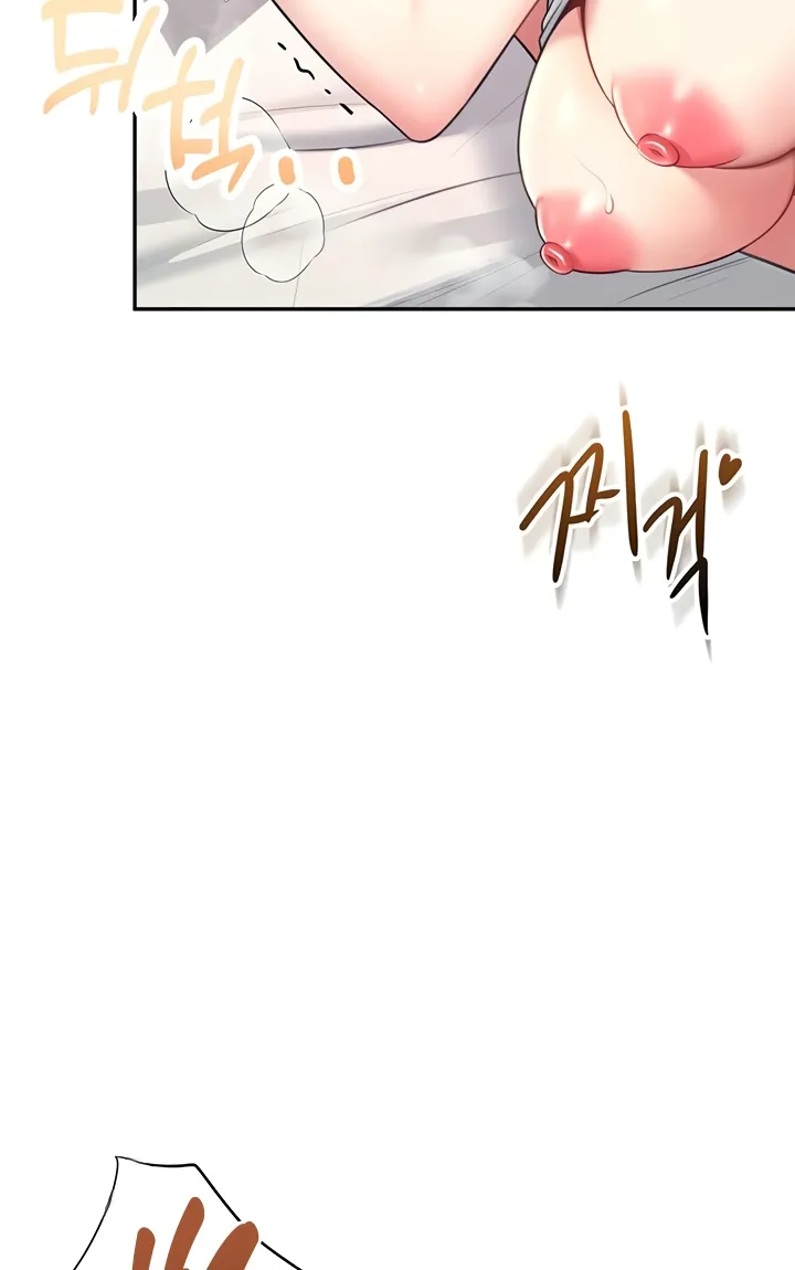 Synced for Pleasure Chapter 38 page 9 - 
