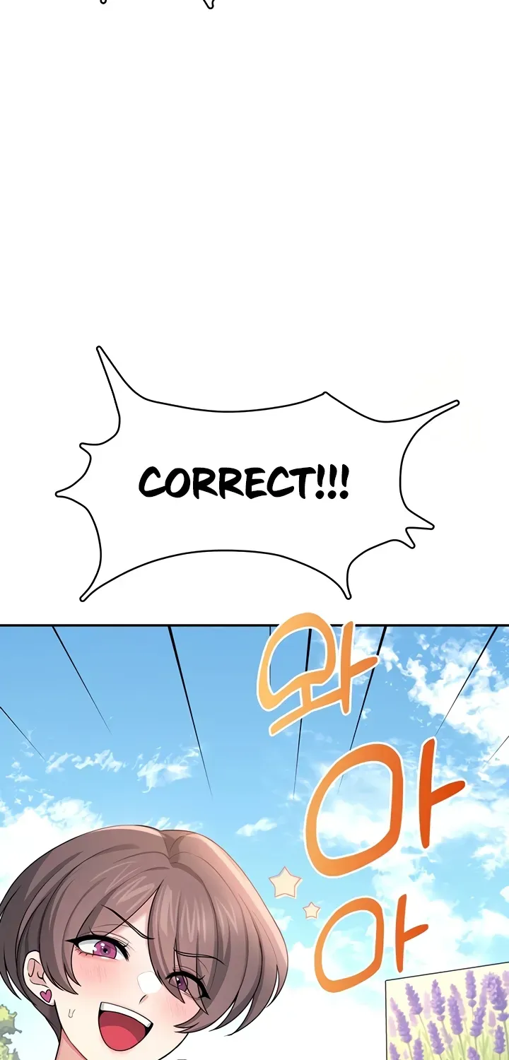 Synced for Pleasure Chapter 39 page 103 - 