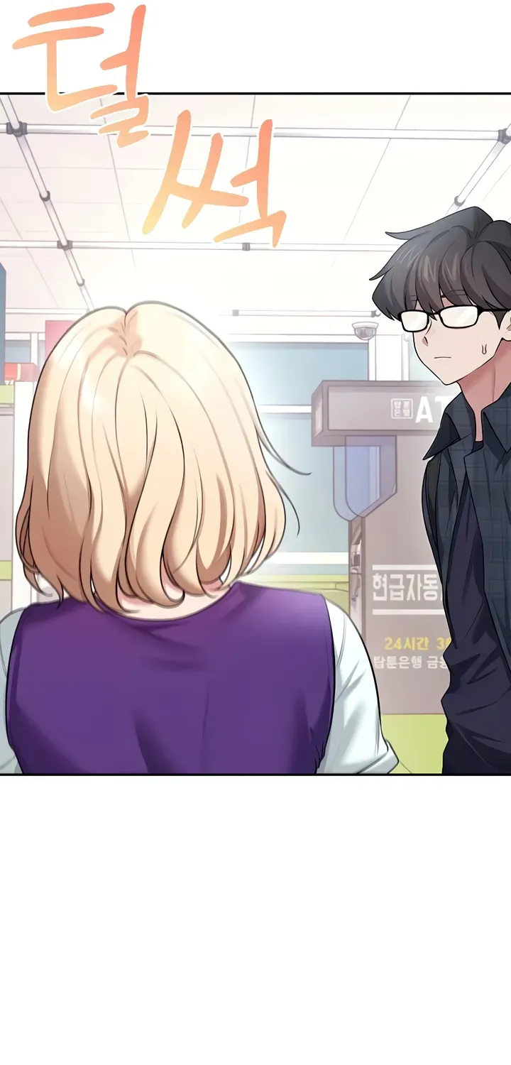 Synced for Pleasure Chapter 39 page 13 - 