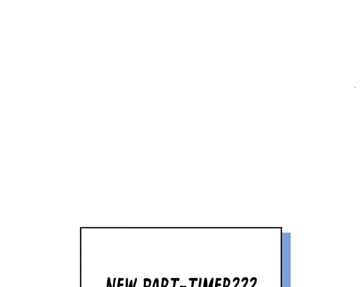 Synced for Pleasure Chapter 39 page 15 - 