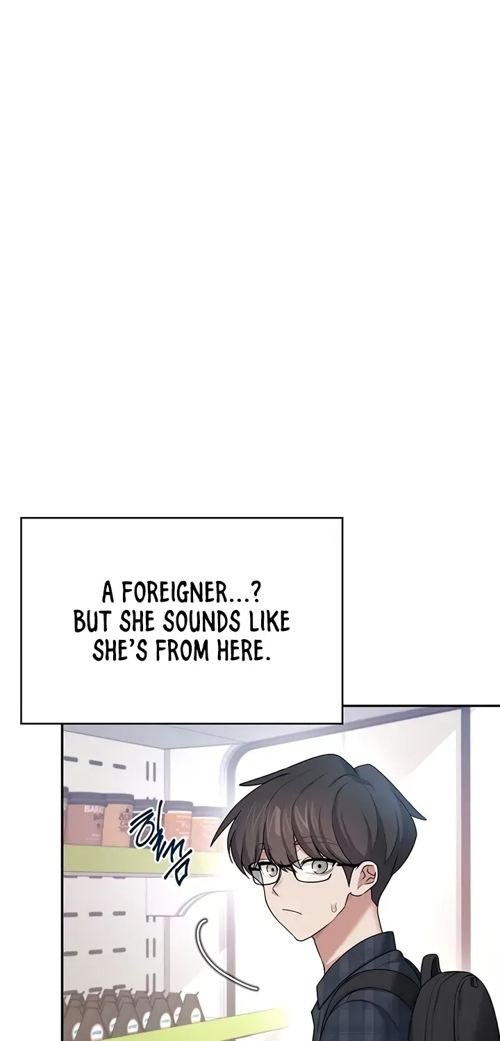 Synced for Pleasure Chapter 39 page 19 - 