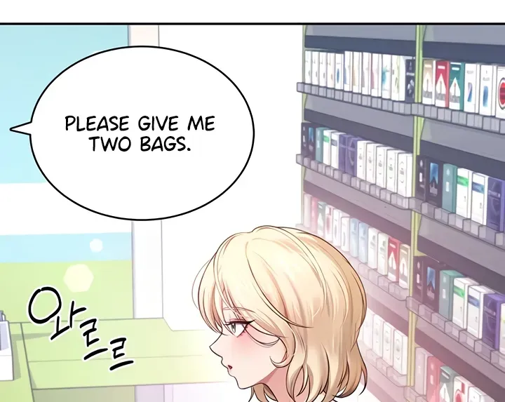 Synced for Pleasure Chapter 39 page 21 - 