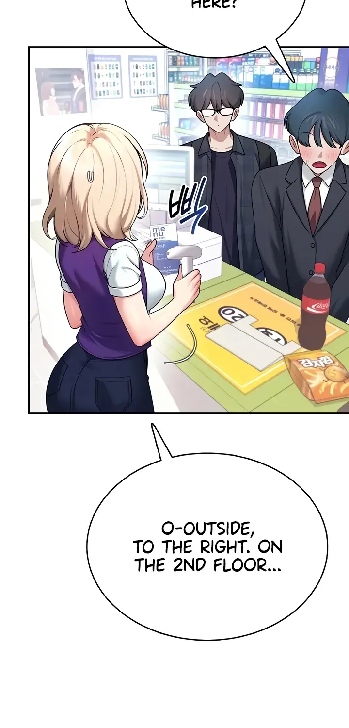 Synced for Pleasure Chapter 39 page 23 - 
