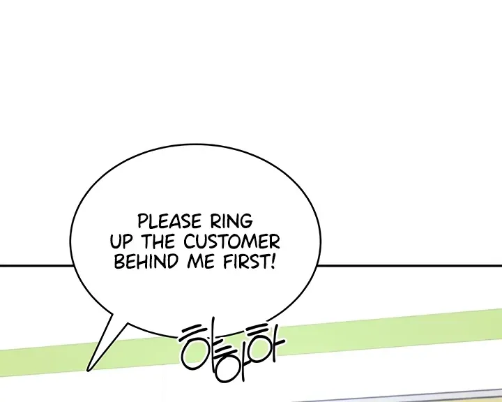 Synced for Pleasure Chapter 39 page 24 - 