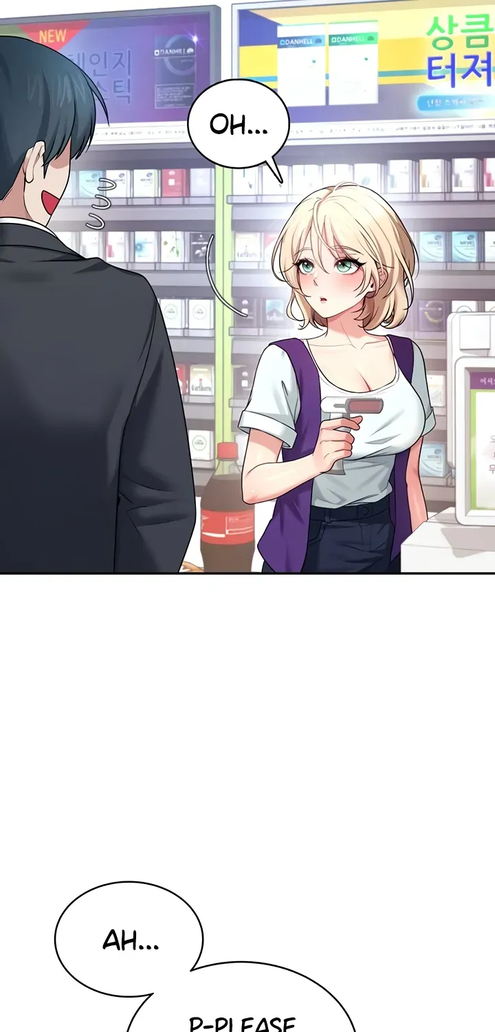 Synced for Pleasure Chapter 39 page 25 - 