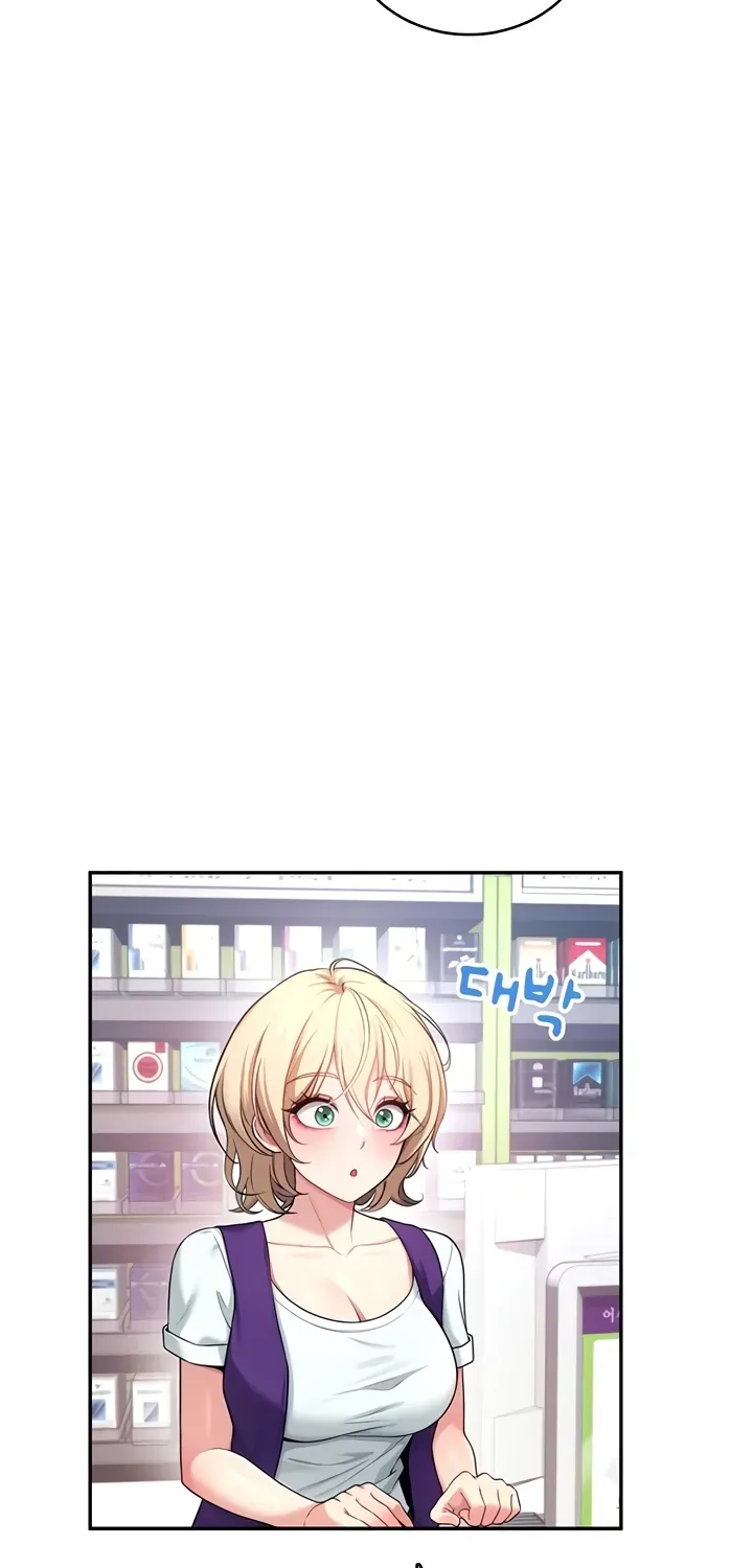Synced for Pleasure Chapter 39 page 31 - 