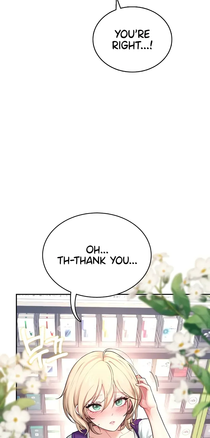Synced for Pleasure Chapter 39 page 32 - 