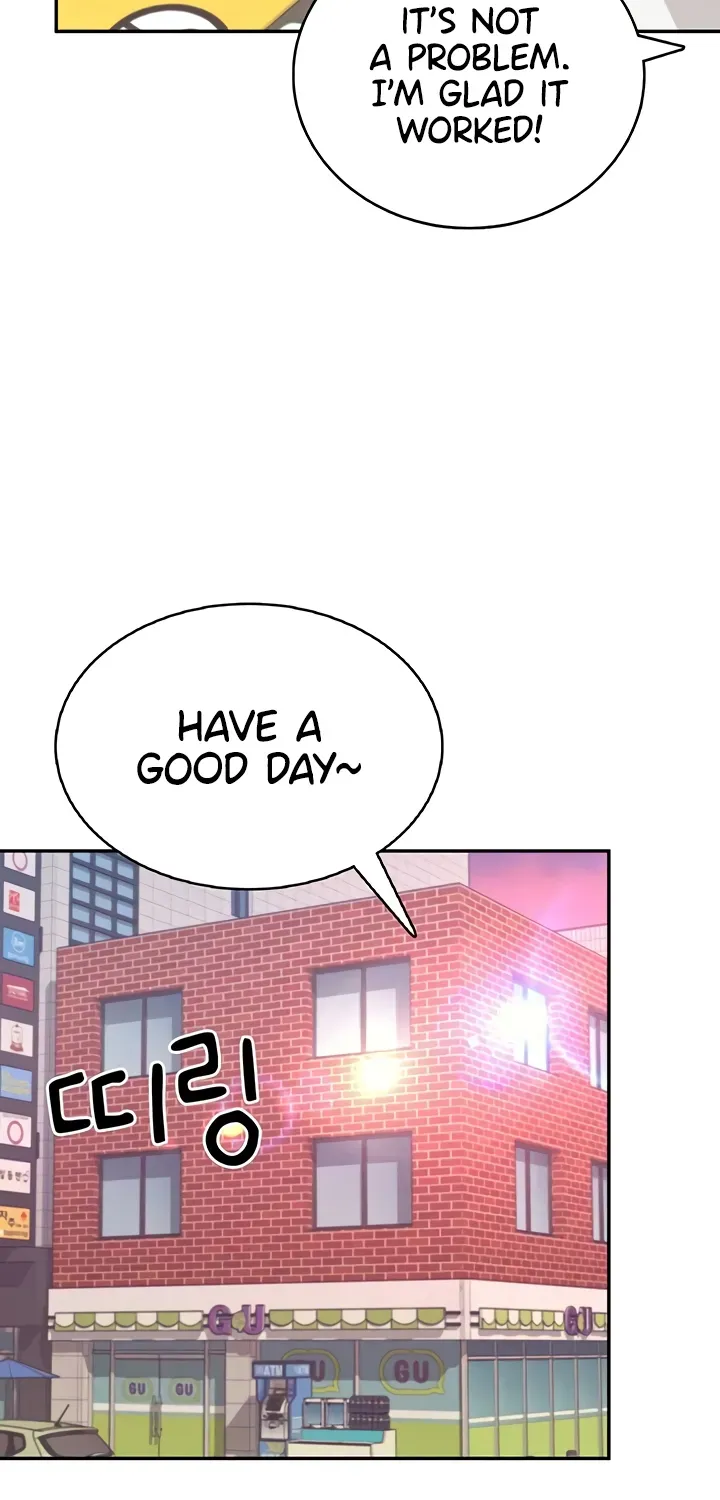 Synced for Pleasure Chapter 39 page 34 - 