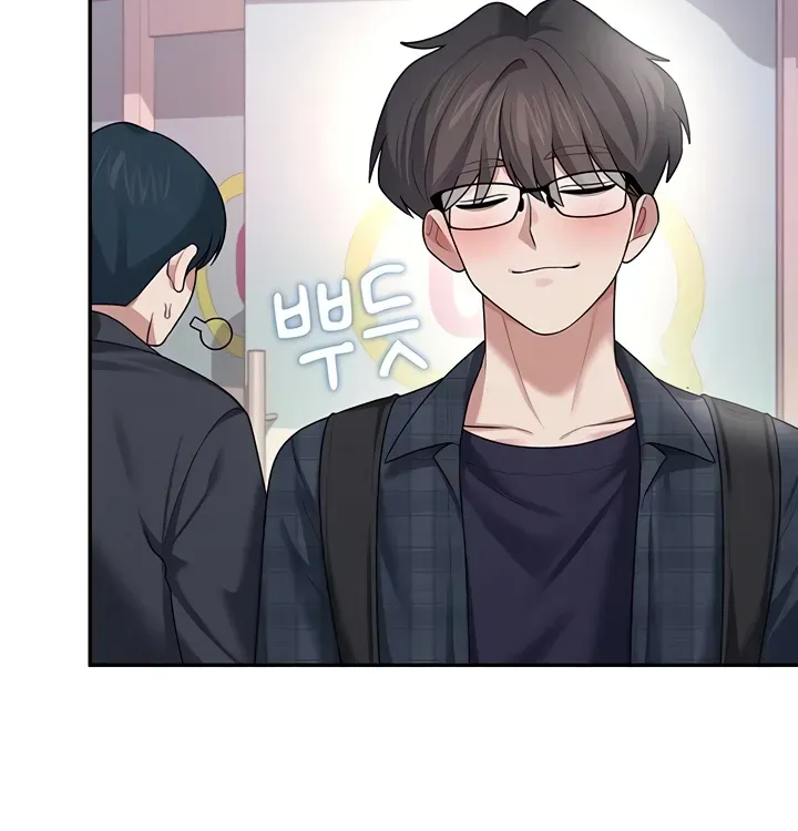 Synced for Pleasure Chapter 39 page 36 - 
