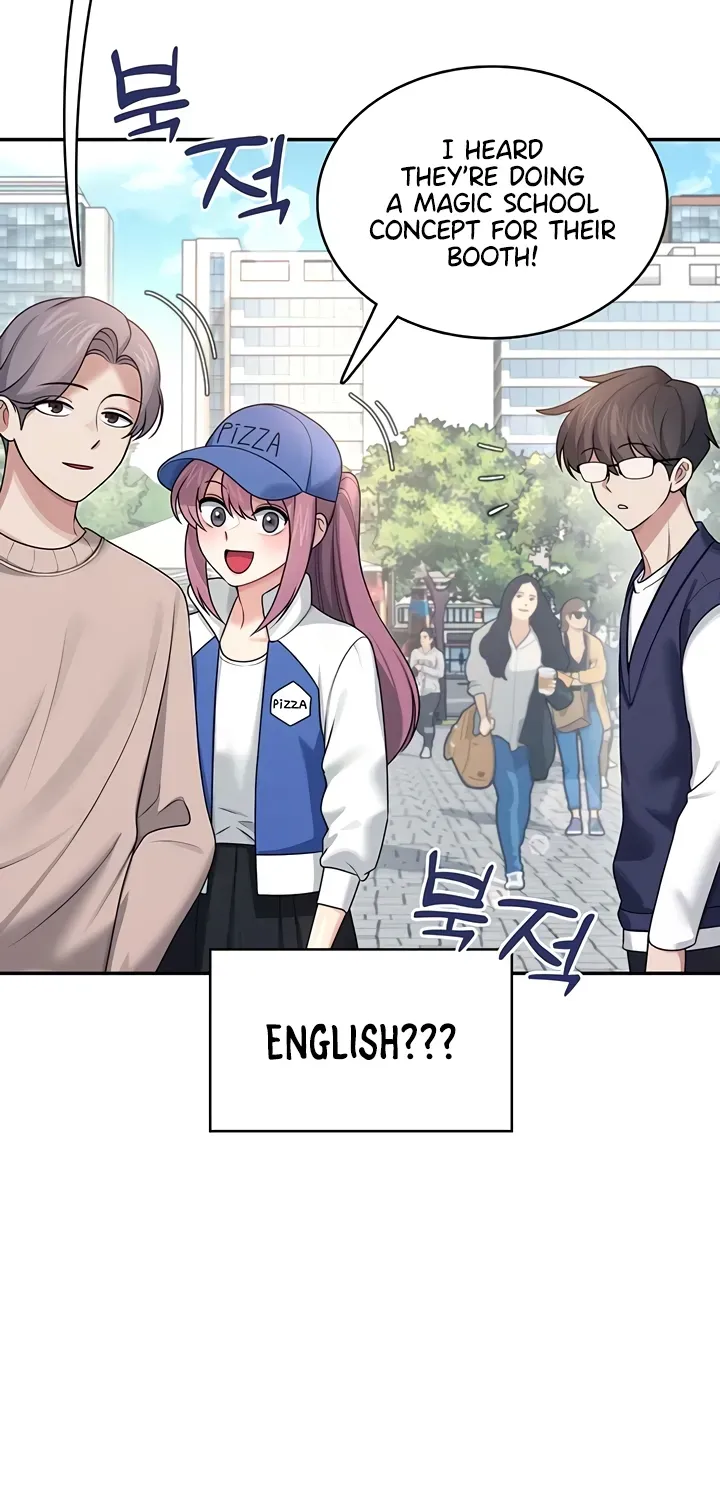 Synced for Pleasure Chapter 39 page 44 - 