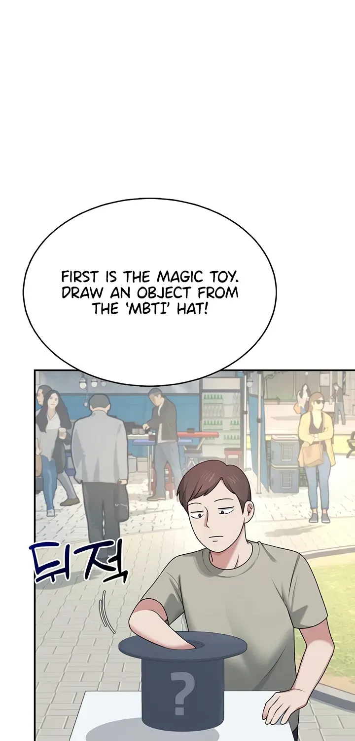 Synced for Pleasure Chapter 39 page 49 - 