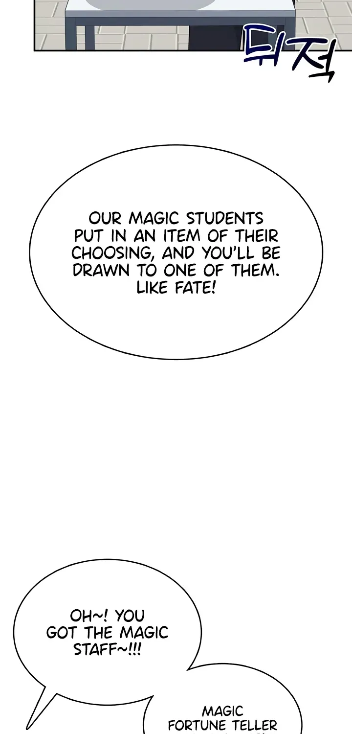 Synced for Pleasure Chapter 39 page 50 - 