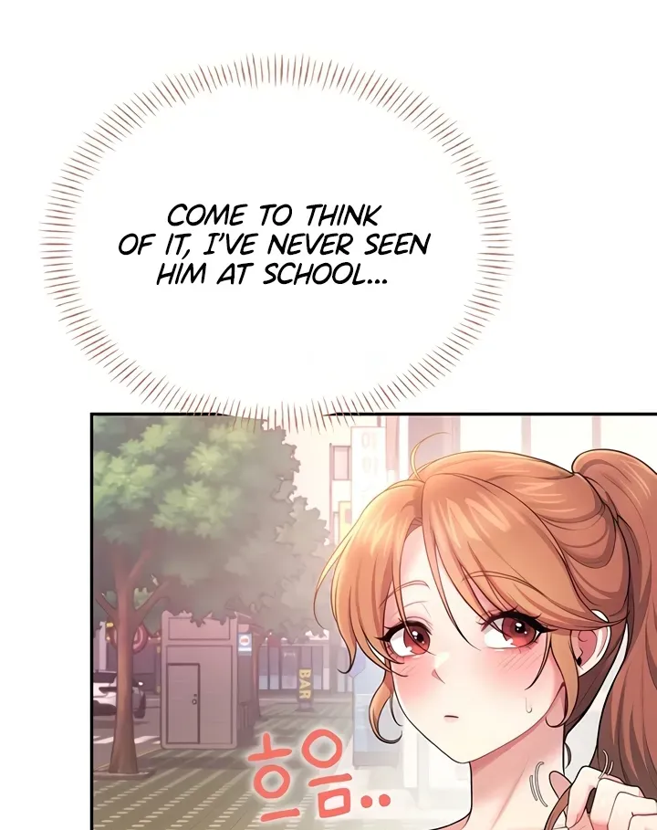 Synced for Pleasure Chapter 39 page 6 - 