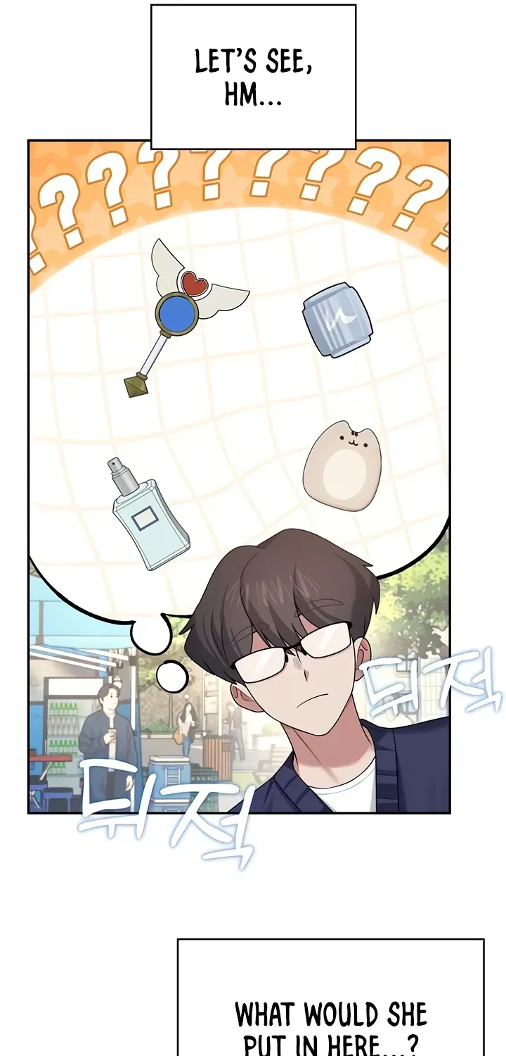 Synced for Pleasure Chapter 39 page 61 - 