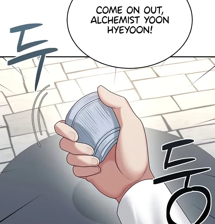 Synced for Pleasure Chapter 39 page 63 - 