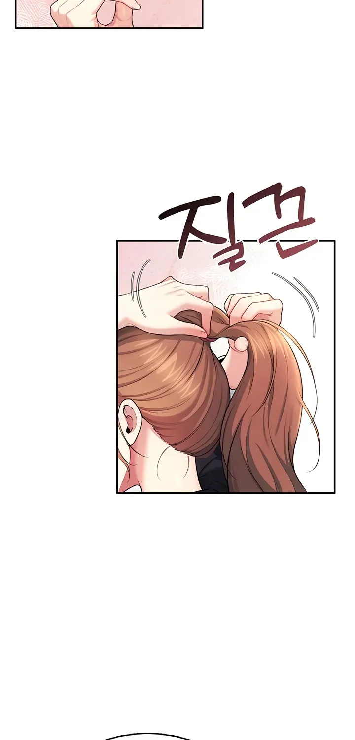 Synced for Pleasure Chapter 39 page 70 - 
