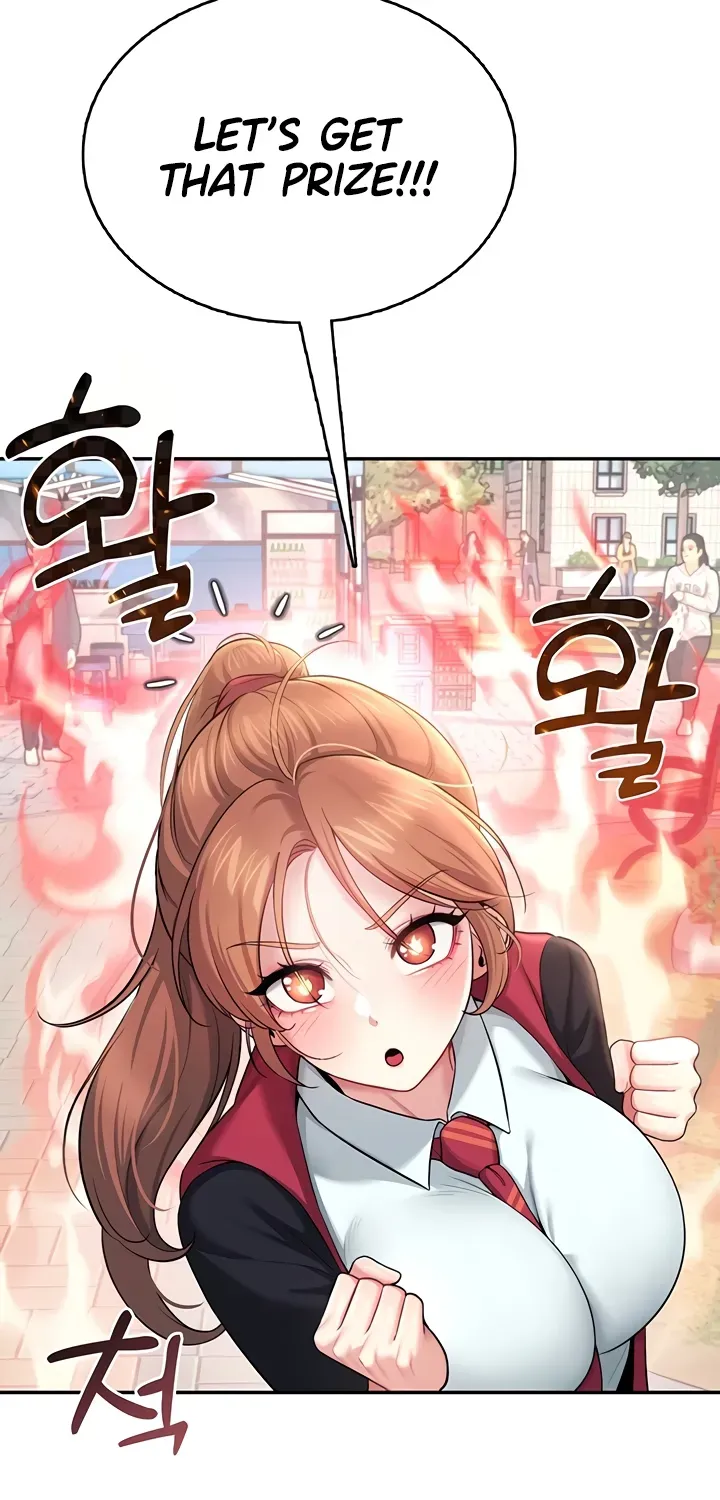 Synced for Pleasure Chapter 39 page 71 - 