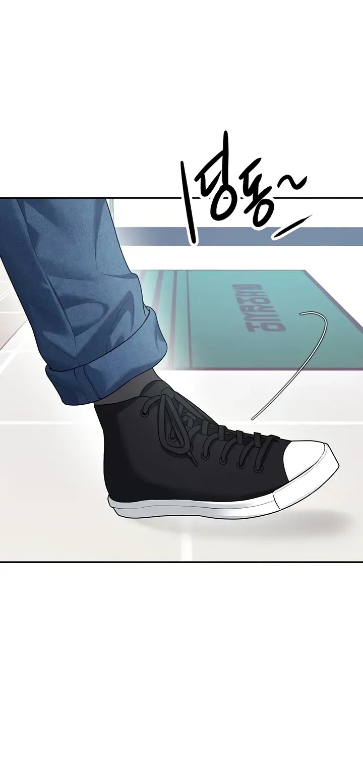 Synced for Pleasure Chapter 39 page 10 - 