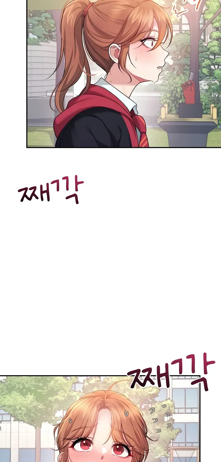 Synced for Pleasure Chapter 39 page 94 - 