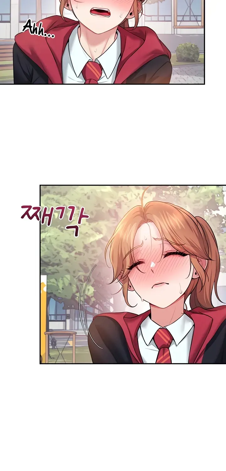 Synced for Pleasure Chapter 39 page 95 - 