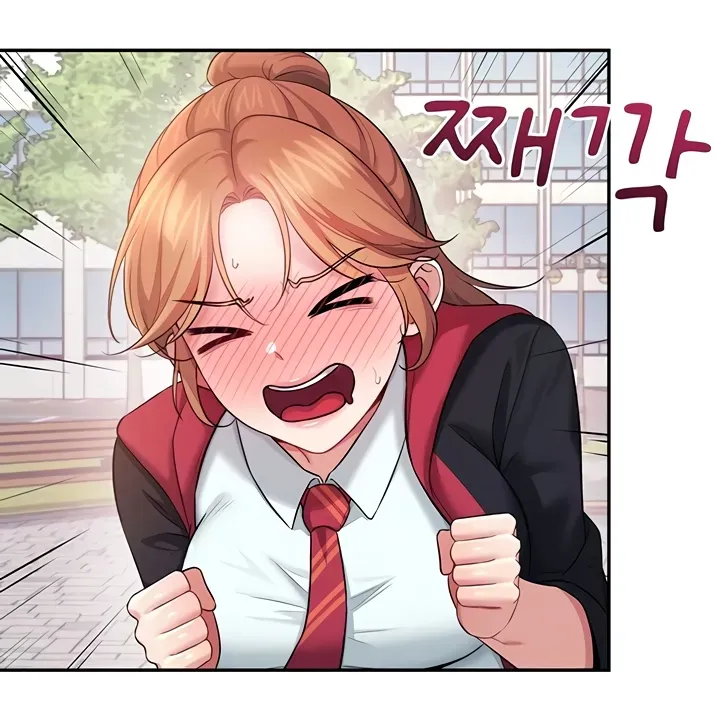 Synced for Pleasure Chapter 39 page 96 - 