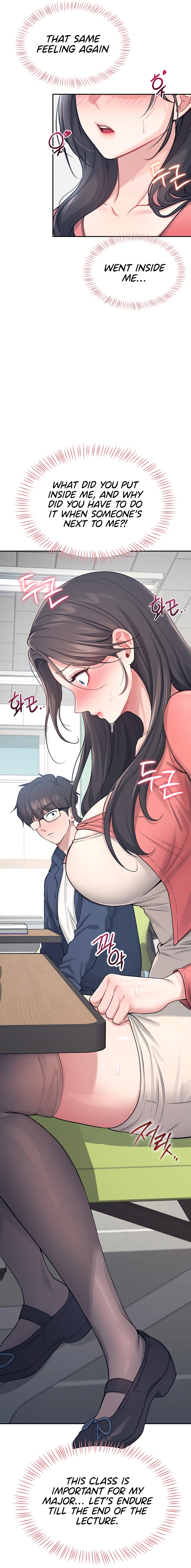 Synced for Pleasure Chapter 4 page 11 - 