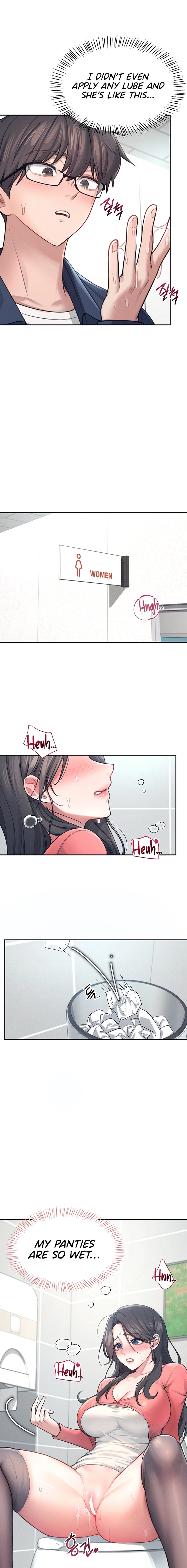 Synced for Pleasure Chapter 4 page 15 - 