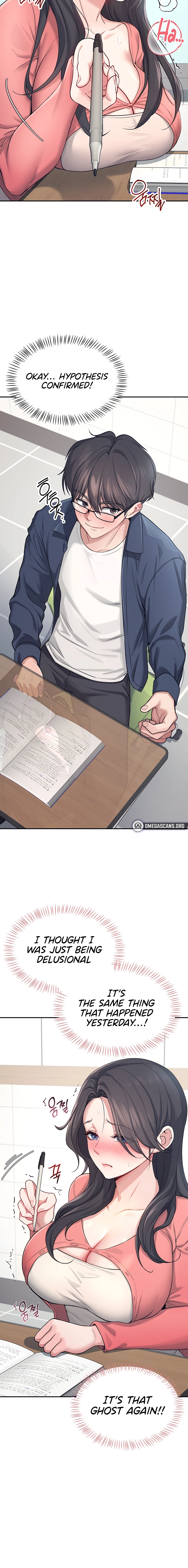 Synced for Pleasure Chapter 4 page 10 - 