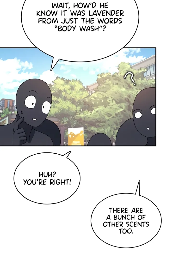 Synced for Pleasure Chapter 40 page 12 - 