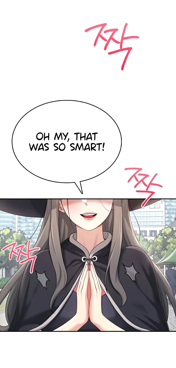 Synced for Pleasure Chapter 40 page 19 - 