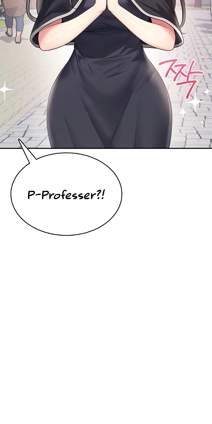 Synced for Pleasure Chapter 40 page 21 - 