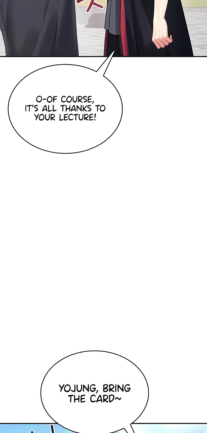 Synced for Pleasure Chapter 40 page 23 - 