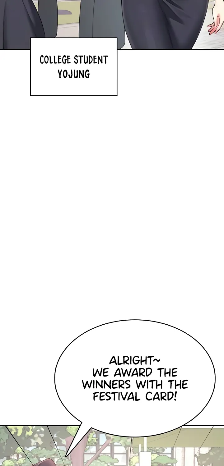 Synced for Pleasure Chapter 40 page 25 - 