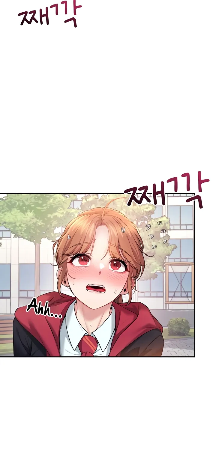 Synced for Pleasure Chapter 40 page 4 - 