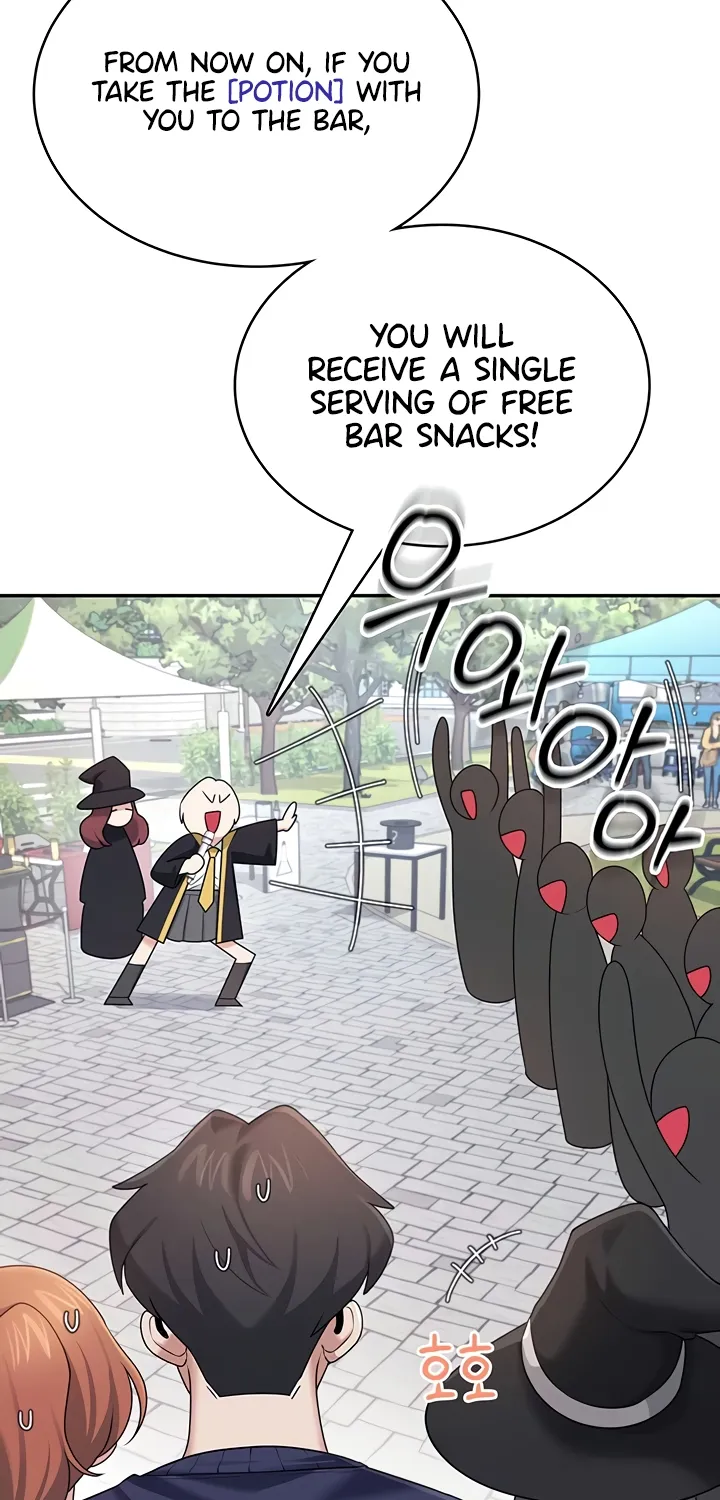 Synced for Pleasure Chapter 40 page 31 - 