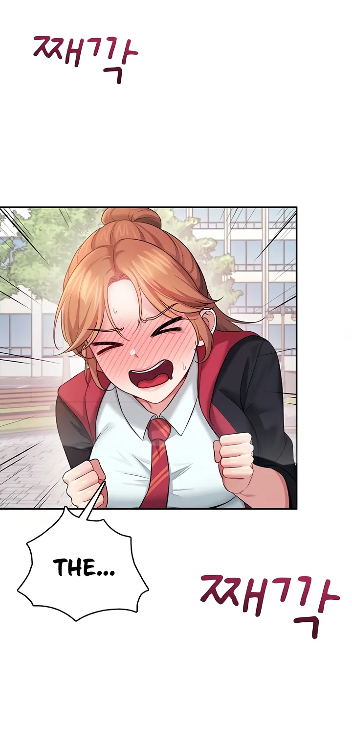 Synced for Pleasure Chapter 40 page 5 - 