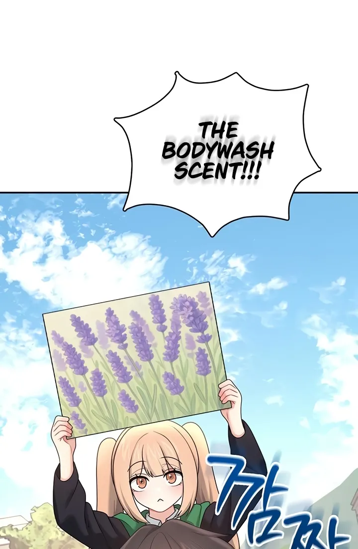 Synced for Pleasure Chapter 40 page 6 - 
