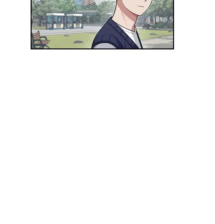 Synced for Pleasure Chapter 40 page 57 - 