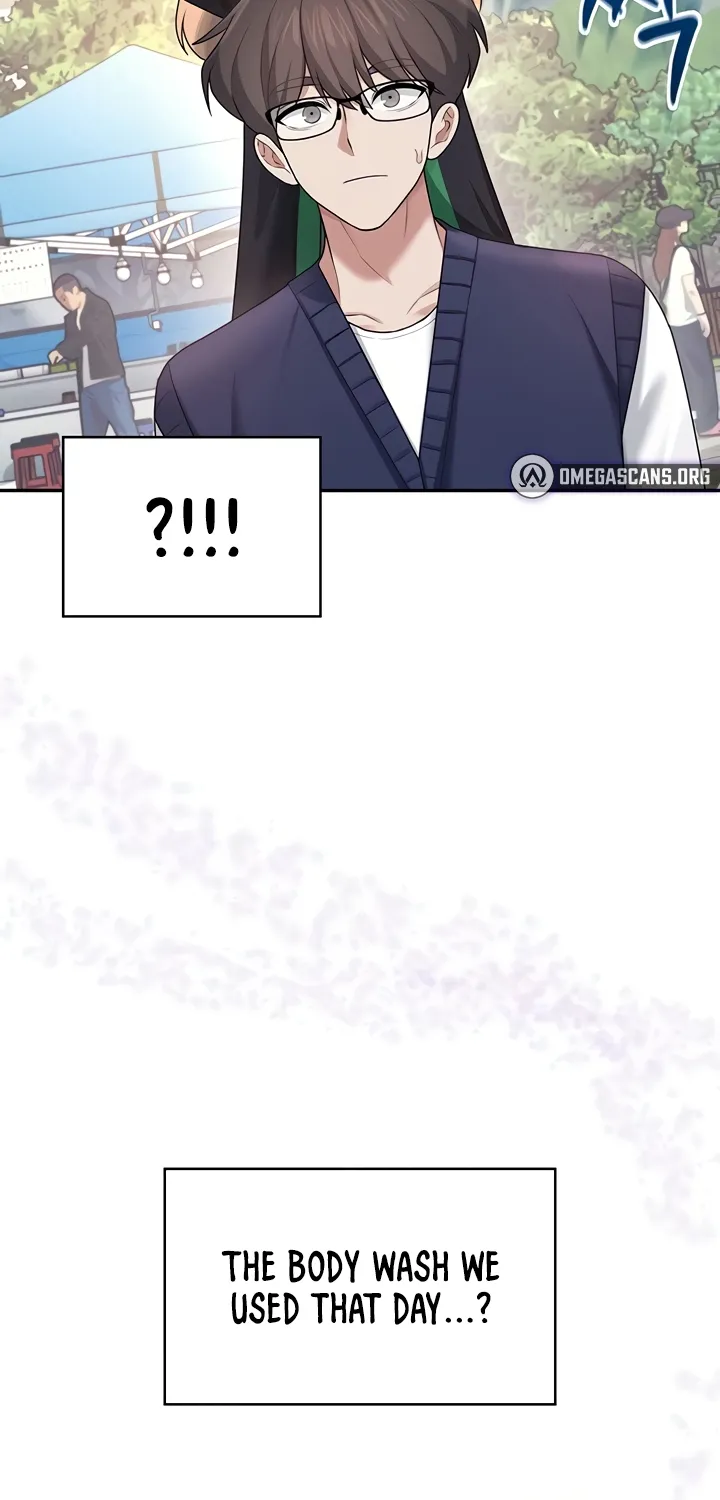 Synced for Pleasure Chapter 40 page 7 - 