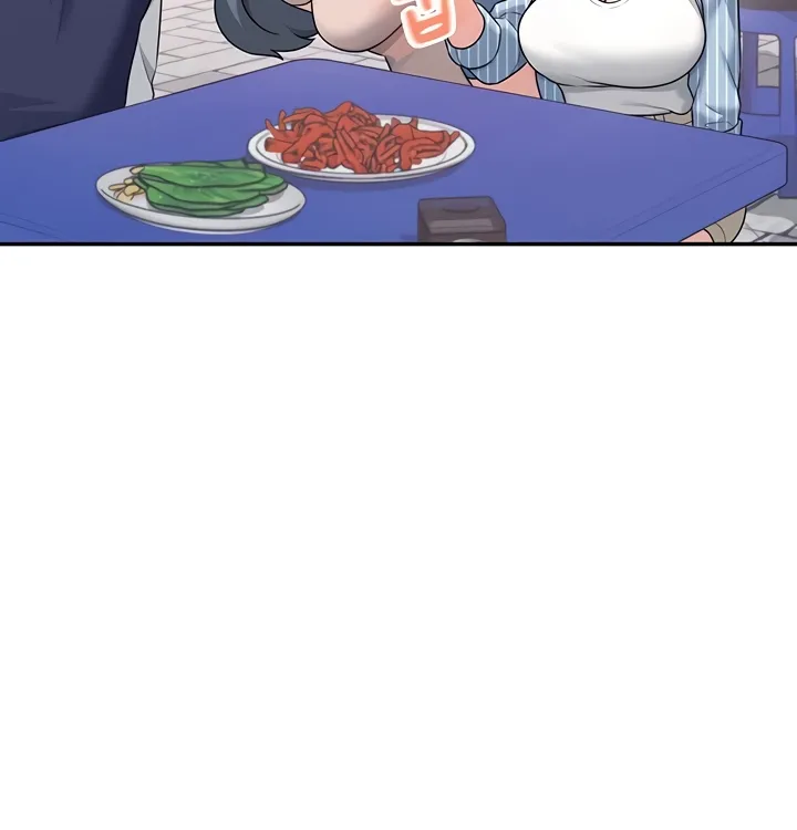 Synced for Pleasure Chapter 40 page 69 - 