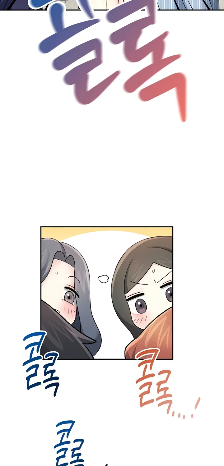 Synced for Pleasure Chapter 40 page 77 - 